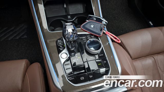 BMW X5 xDrive 45e xLine