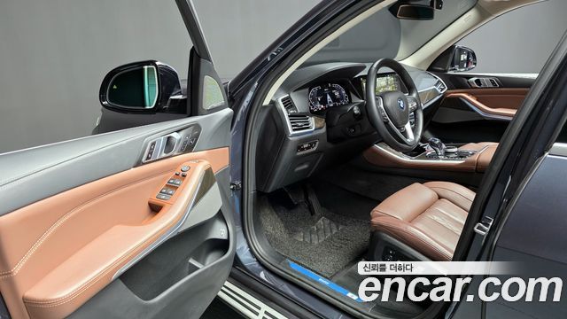 BMW X5 xDrive 45e xLine