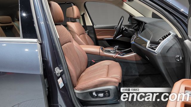 BMW X5 xDrive 45e xLine