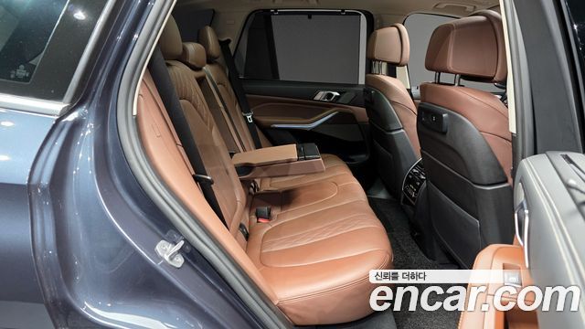 BMW X5 xDrive 45e xLine