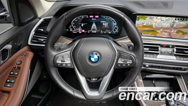BMW X5 xDrive 45e xLine