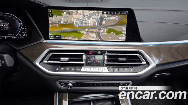 BMW X5 xDrive 45e xLine