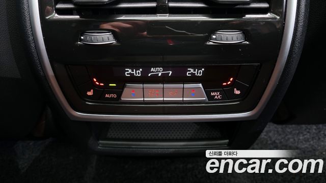 BMW X5 xDrive 45e xLine