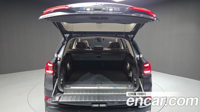 BMW X5 xDrive 45e xLine
