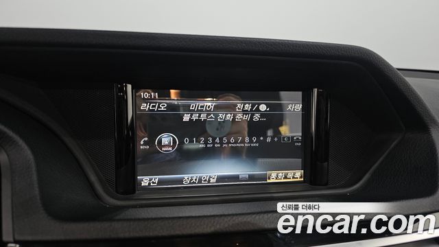 Mercedes-Benz E-Class E220 Bluetec Avantgarde