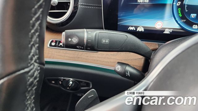 Mercedes-Benz E-Class E300e 4MATIC Exclusive