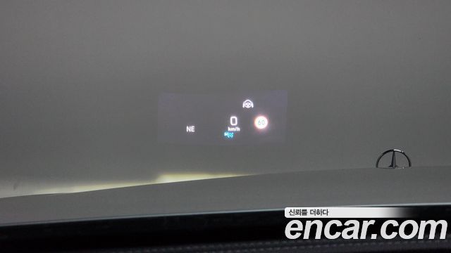 Mercedes-Benz E-Class E300e 4MATIC Exclusive