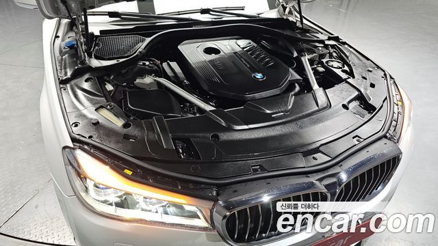 BMW 7-Series 740Li xDrive M Sport Package