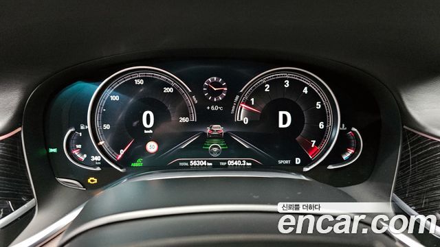 BMW 7-Series 740Li xDrive M Sport Package