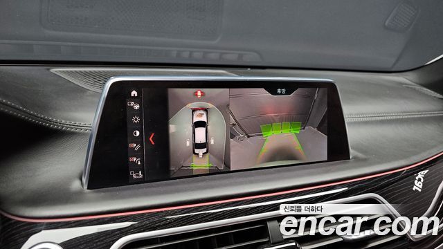 BMW 7-Series 740Li xDrive M Sport Package