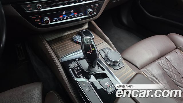 BMW 5-Series 530i M Sport Package Plus