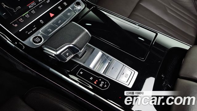 Audi A8 55 TFSI Quattro LWB
