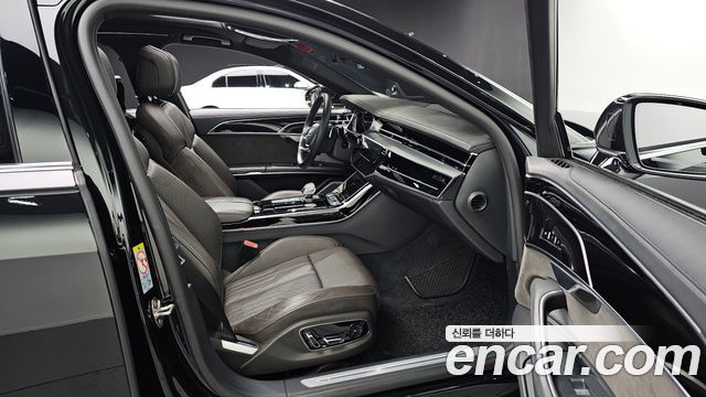 Audi A8 55 TFSI Quattro LWB