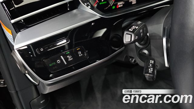 Audi A8 55 TFSI Quattro LWB