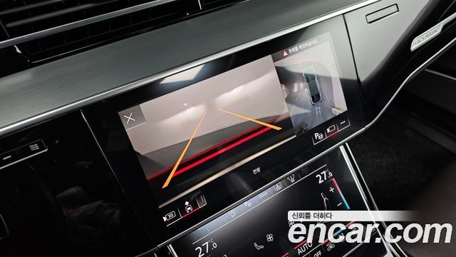 Audi A8 55 TFSI Quattro LWB