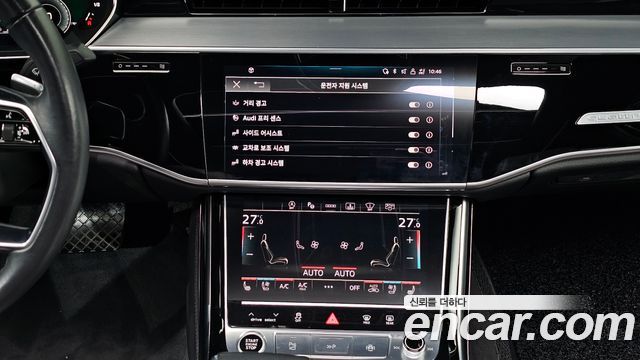 Audi A8 55 TFSI Quattro LWB