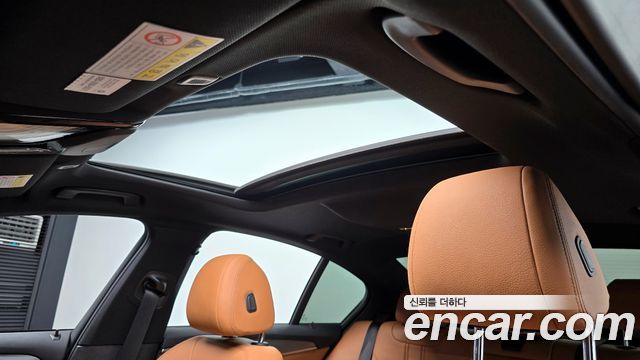 BMW 5-Series 520d M Sport package