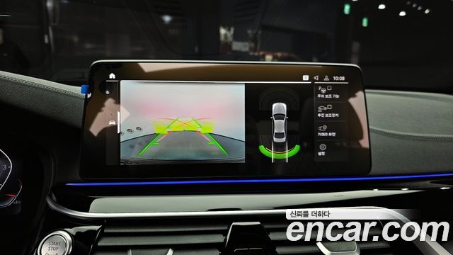 BMW 5-Series 530i M Sport Package