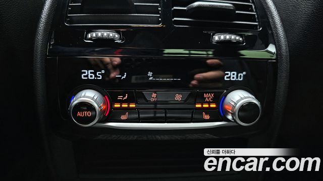 BMW 5-Series 530i M Sport Package