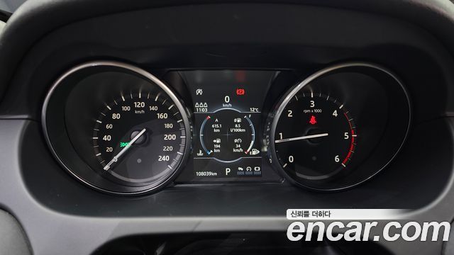 Land Rover Discovery Sport 2.0 TD4 SE