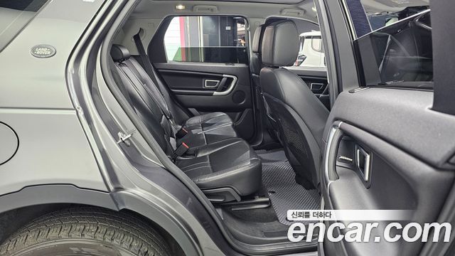 Land Rover Discovery Sport 2.0 TD4 SE