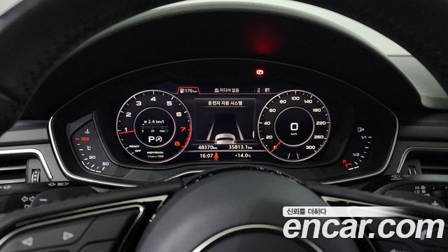 Audi A5 45 TFSI Quattro Premium Sportback