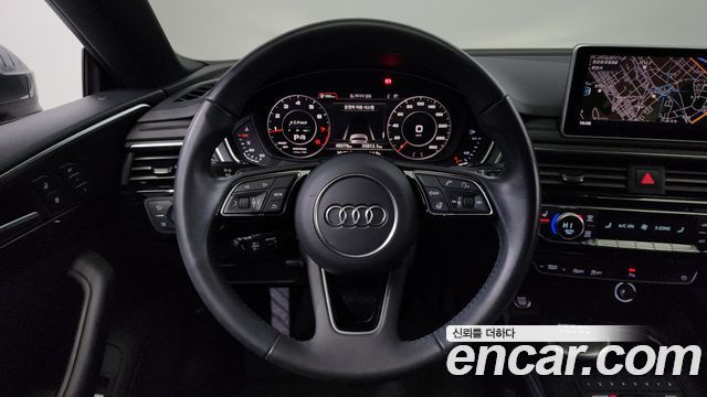 Audi A5 45 TFSI Quattro Premium Sportback