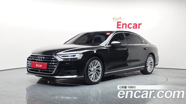 Audi A8 55 TFSI Quattro LWB