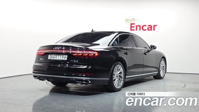 Audi A8 55 TFSI Quattro LWB