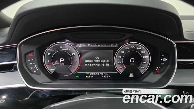 Audi A8 55 TFSI Quattro LWB
