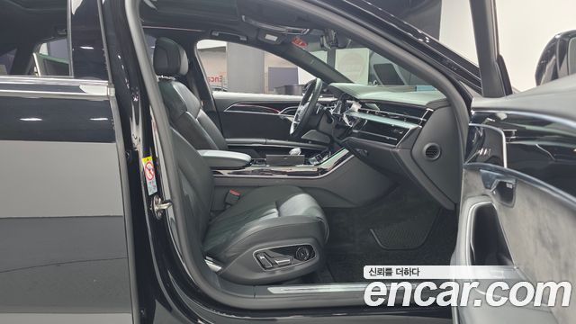 Audi A8 55 TFSI Quattro LWB