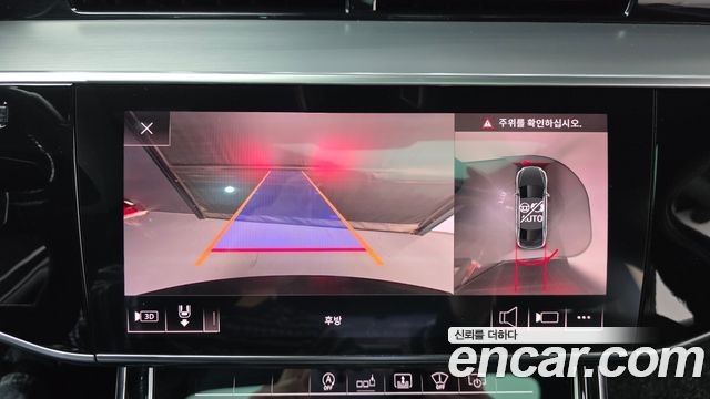 Audi A8 55 TFSI Quattro LWB
