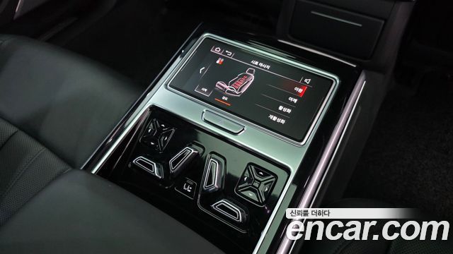 Audi A8 55 TFSI Quattro LWB