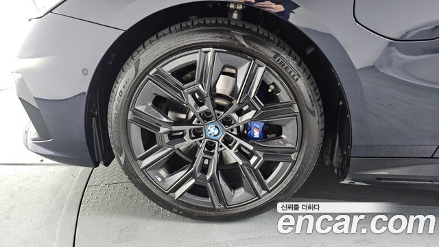 BMW 5-Series 530e xDrive M Sport