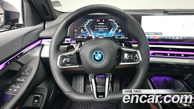 BMW 5-Series 530e xDrive M Sport