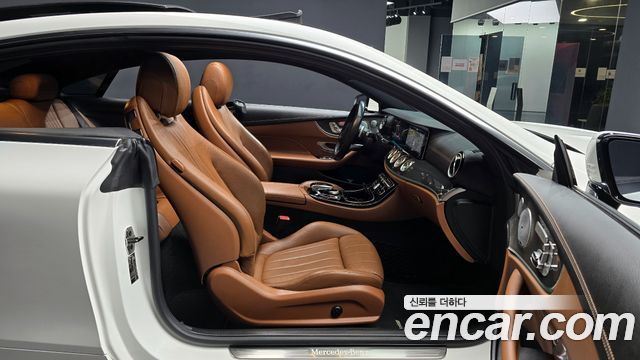 Mercedes-Benz E-Class E450 4MATIC Coupe