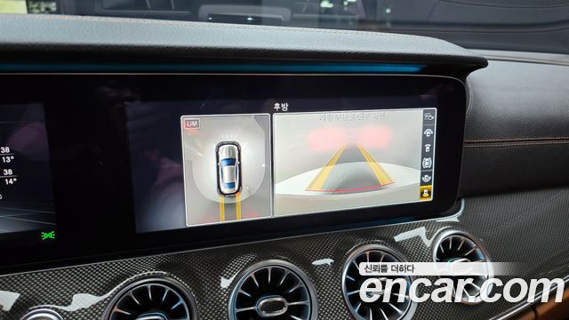 Mercedes-Benz E-Class E450 4MATIC Coupe