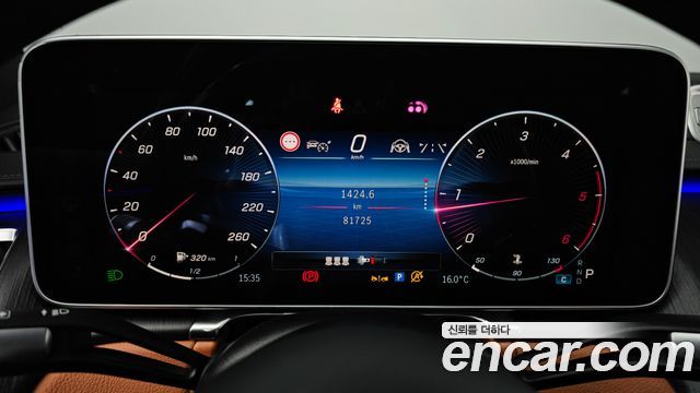 Mercedes-Benz S-Class S400 d 4MATIC
