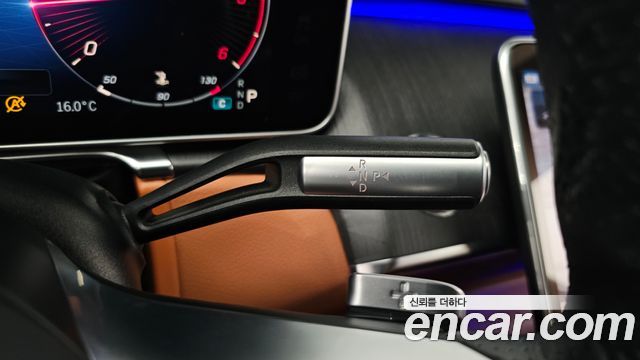 Mercedes-Benz S-Class S400 d 4MATIC