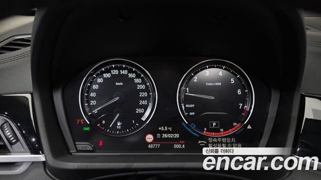 BMW X1 xDrive 20i xLine