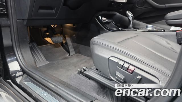BMW X1 xDrive 20i xLine