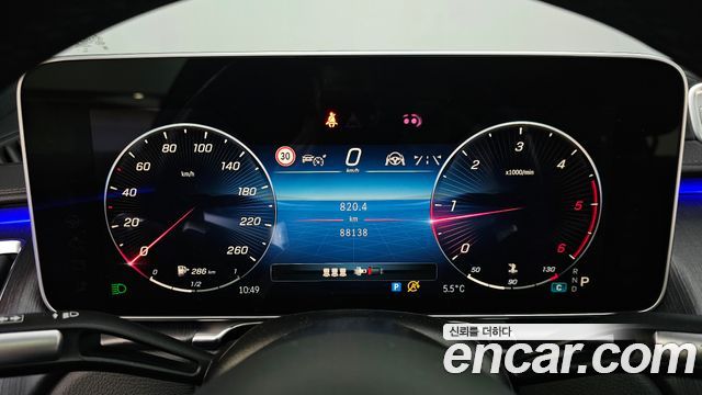 Mercedes-Benz S-Class S400 d 4MATIC
