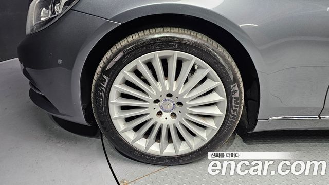 Mercedes-Benz S-Class S350L d