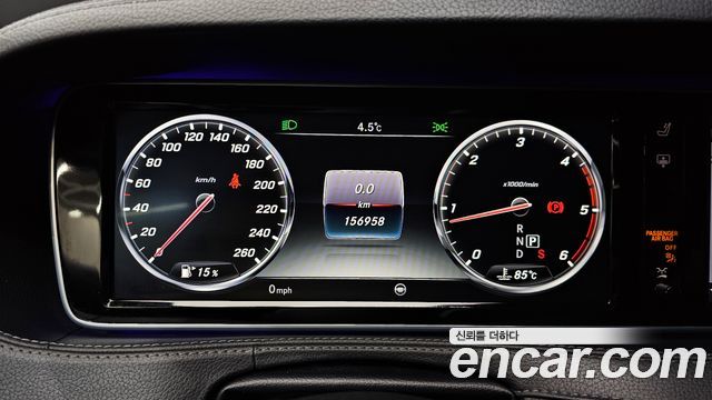 Mercedes-Benz S-Class S350L d