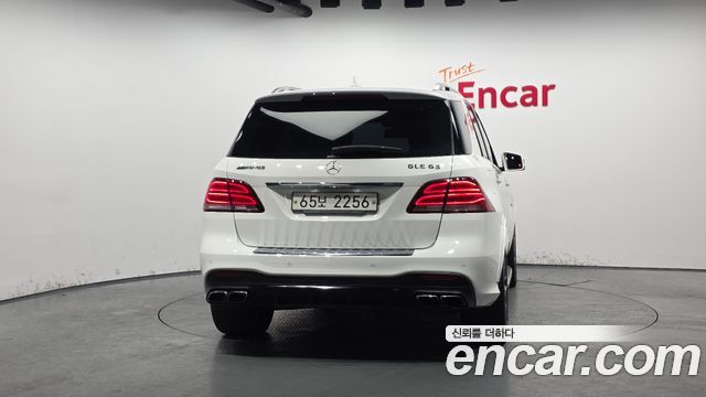Mercedes-Benz GLE-Class AMG GLE63 4MATIC
