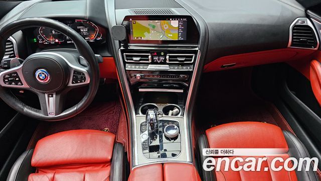 BMW 8-Series 840d xDrive M Sport First Edition Gran Coupe