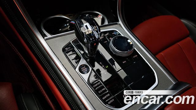 BMW 8-Series 840d xDrive M Sport First Edition Gran Coupe