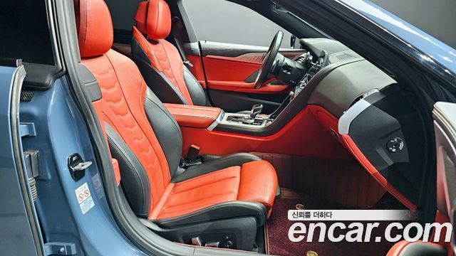 BMW 8-Series 840d xDrive M Sport First Edition Gran Coupe