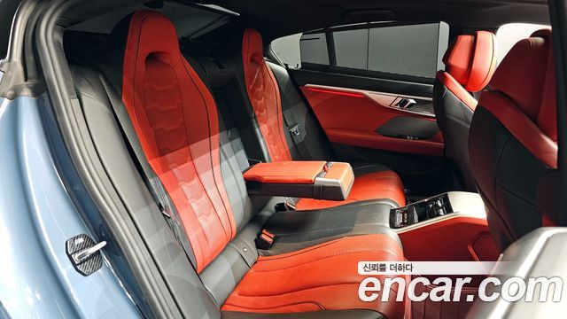 BMW 8-Series 840d xDrive M Sport First Edition Gran Coupe