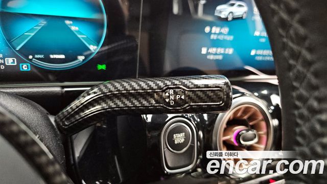 Mercedes-Benz EQA EQA250
